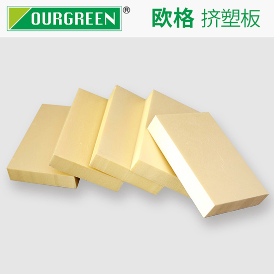 影響XPS擠塑板的導(dǎo)熱系數(shù)的因素有哪些？